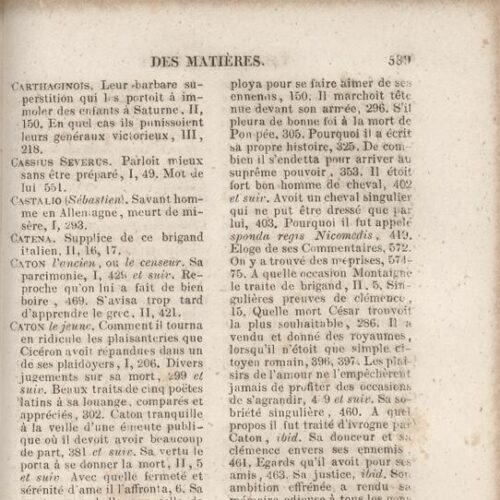 17 x 10,5 εκ. 8 σ. χ.α. + 584 σ. + 5 σ. χ.α., όπου στο φ. 2 κτητορική σφραγίδα CPC και �